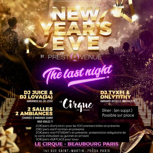 PRESTAVENUE NEW YEAR'S EVE : THE LAST NIGHT - 31DEC2025