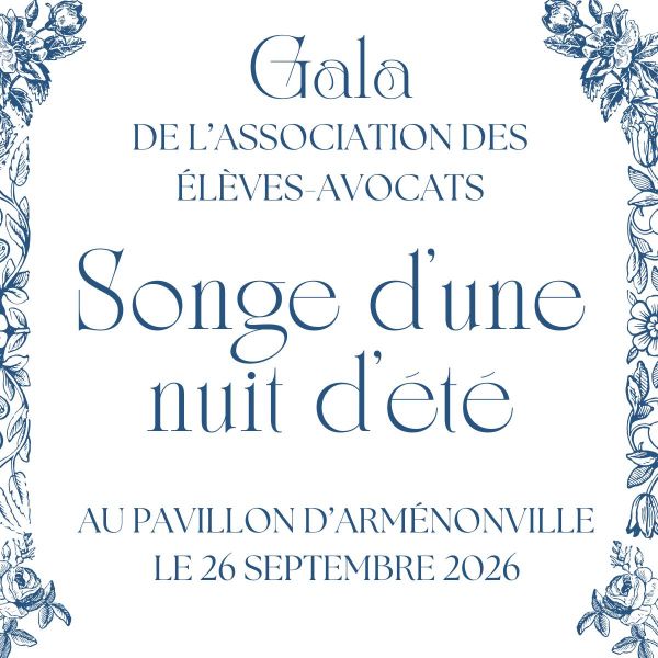 35ème Gala de l'AEA
